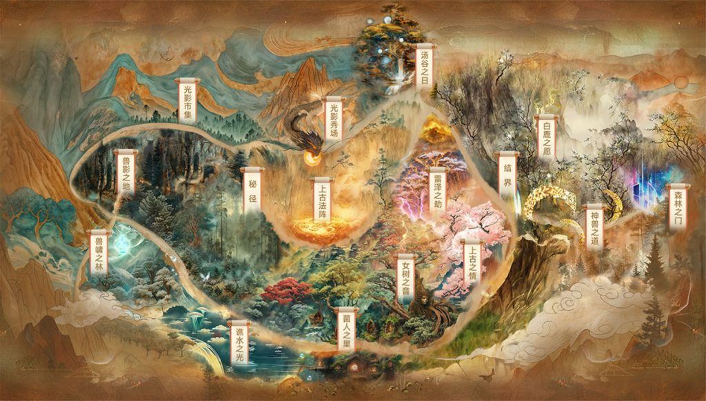 Sony's new business card for the night tour of the capital, visiting the "Fantastic Light Forest of Shanhai... Sony's new business card for the night tour of the capital, visiting the "Fantastic Light Forest of Shanhai...