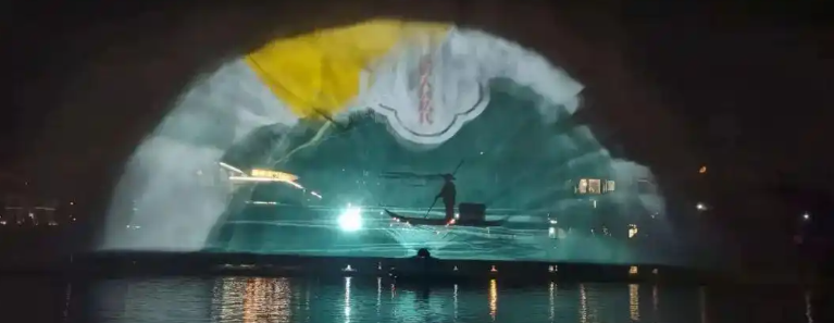 Water screen projection fusion program Water screen projection fusion program